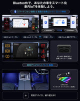 ATOTO CB4CT AI Box Android アダプター 車載エンターテインメント【HDMI出力 / 2GB+16GB / ミニOBDII付属】ワイヤレス CarPlay & Android Auto 動画視聴 (YouTube/Netflix/Prime Video) デュアルBluetooth/Wi-Fi OTA更新