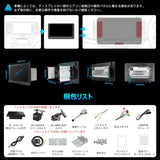 ATOTOLIFE A5 10インチ2DINディスプレイオーディオ、オーディオ一体型Androidナビ、ワイヤレスCarPlay&amp;Android Auto、WiFi対応/USB/テザリング、DSP&amp;アンプ内蔵、AI会話、2分割画面、SWC/FM、2G+32G、1080P DVRフロントカメラ、バックカメラ、GPS追跡