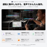 ATOTO S8Lアンドロイドナビ2DIN、10.1 インチ、 4GB+64GB、4G LTE、ワイヤレスCarPlay/Android Auto
