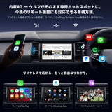 ATOTOEXCEL A7 Android 13 アンドロイドナビ 2DIN 7インチ 8コア 4GB+64GB カーナビ ディスプレイオーディオ ワイヤレスCarPlay & Android Auto QLED 搭載 4G LTE 通信対応/Wi-Fi/Bluetooth DSP 32EQ 【外付けノイズ抑制マイク付属】 OBD2対応