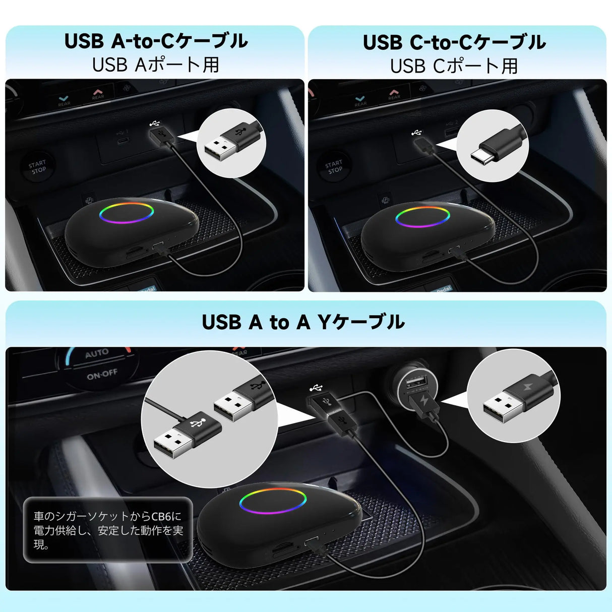 ATOTO CB6D ワイヤレスアダプター CarPlay AI Box「Magic Box」8GB+128GBモデル、ワイヤレスCarPlay・Android Auto・Android 13搭載、YouTube・Netflix・Spotify動画対応、4G LTE内蔵・Wi-Fi・デュアルBluetooth・GPS・AIアシスタント・Micro SDカード対応・ブラック