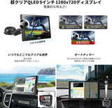 CarPlay/Android Autoワイヤレス対応 9インチ携帯型ラジオカーステレオ、2G+32GB アンドロイドヘッドユニット、1280*720 HD QLEDタッチスクリーン、Bluetooth、FM、Wi-Fi、ミラーリンク、GPS カーナビ カープレイディスプレイ オーディオオートバックス、カーオーディオレシーバー、マルチメディアシステム (P9SD) 