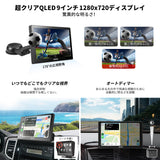 CarPlay/Android Autoワイヤレス対応 9インチ携帯型ラジオカーステレオ、2G+32GB アンドロイドヘッドユニット、1280*720 HD QLEDタッチスクリーン、Bluetooth、FM、Wi-Fi、ミラーリンク、GPS カーナビ カープレイディスプレイ オーディオオートバックス、カーオーディオレシーバー、マルチメディアシステム (P9SD) 