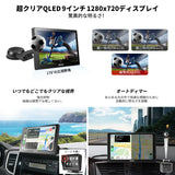CarPlay/Android Autoワイヤレス対応 9インチ携帯型ラジオカーステレオ、2G+32GB アンドロイドヘッドユニット、1280*720 HD QLEDタッチスクリーン、Bluetooth、FM、Wi-Fi、ミラーリンク、GPS カーナビ カープレイディスプレイ オーディオオートバックス、カーオーディオレシーバー、マルチメディアシステム (P9SD) 