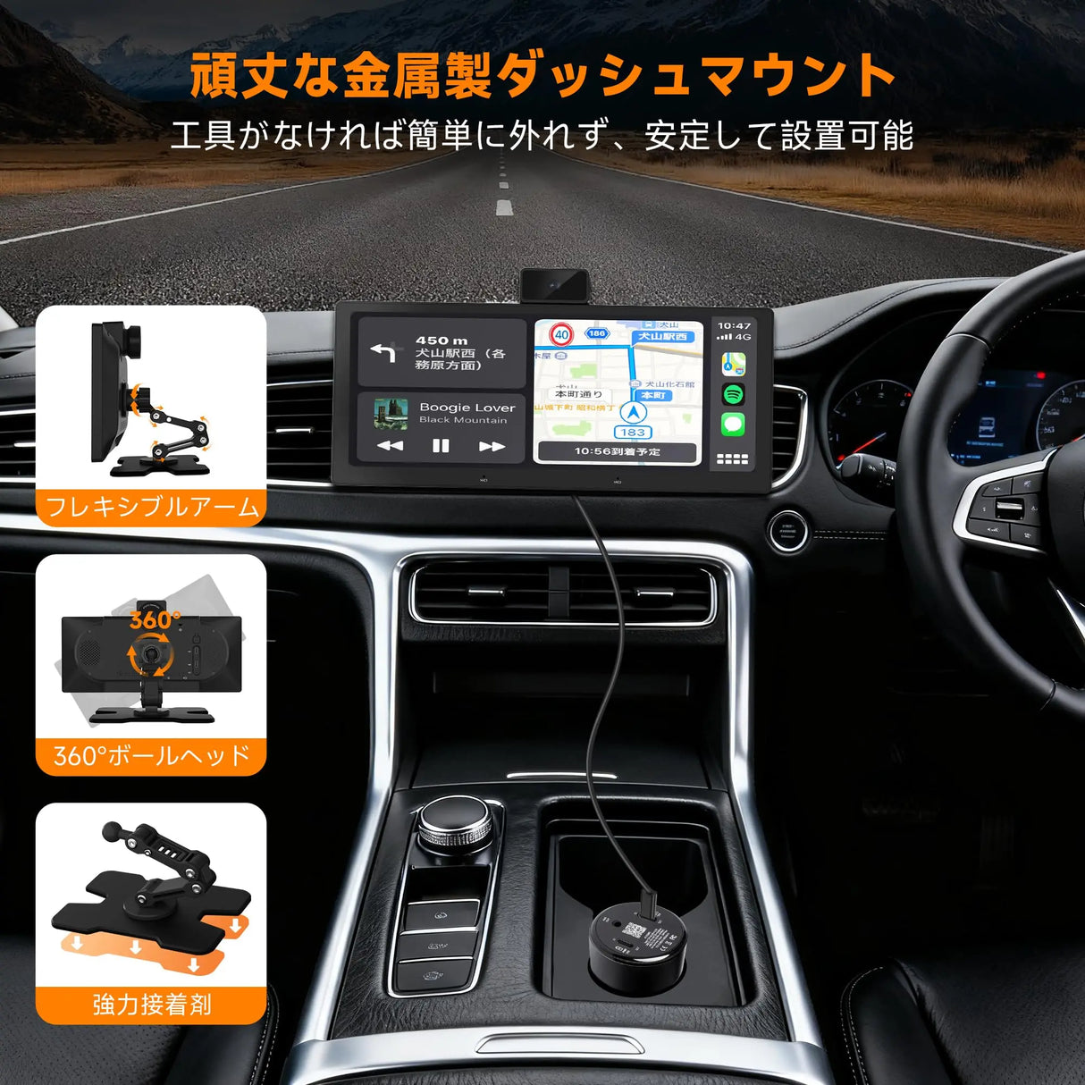 ATOTO P625S1N 10.25インチ ポータブルディスプレイオーディオ Androidナビ、ワイヤレスCarPlay／Android Auto、Wi-Fi対応・USBテザリング、ミラーリンク、オートディミング、LRV、GPS追跡