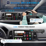 A6PF Android カーナビ 2din オーディオディスプレイ、ワイヤレスCarPlay/Android Autoカーナビ 7インチ、チディスプレイオーディオ2GB+32GB オーディオレシ デュアル Blue-tooth/Wi-Fi、ミラーリンク、タッチスクリーン、1280*720 QLED、GPS トラッキング、HD LRV、アイ A6G2C7PF-新