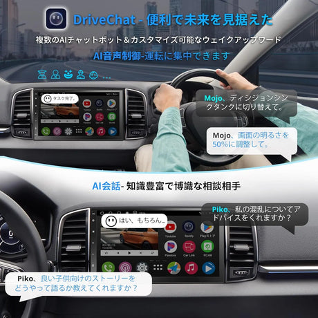 A6PF Android カーナビ 2din オーディオディスプレイ、ワイヤレスCarPlay/Android Autoカーナビ 7インチ、チディスプレイオーディオ2GB+32GB オーディオレシ デュアル Blue-tooth/Wi-Fi、ミラーリンク、タッチスクリーン、1280*720 QLED、GPS トラッキング、HD LRV、アイ A6G2C7PF-新