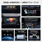 ATOTO A7 7インチ 2DIN Android ナビ ワイヤレスCarPlay & Android