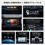 ATOTO A7G2B7PKL 7インチ Android13 2DIN ディスプレイオーディオ カーナビ ワイヤレスCarPlay&Android Auto 内蔵DSP 4G+64G Wi-Fi/Bluetooth/USBテザリング 6軸モーションセンサー
