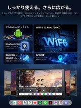 ATOTO A5PG2B7T-S01 7インチ 2DIN Androidディスプレイオーディオ、QLED、ワイヤレス・有線CarPlay/Android Auto対応, A5L Gen 2