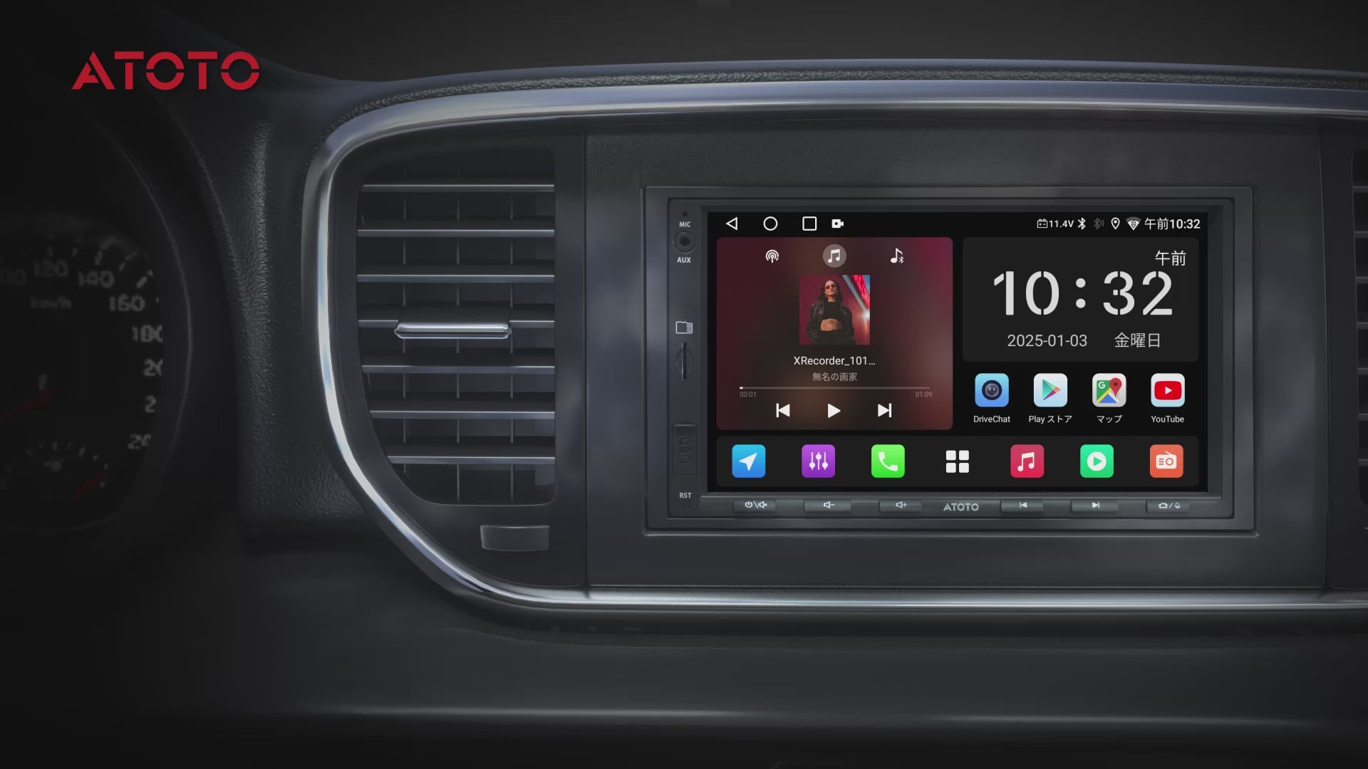 ATOTO A5L 2Din ディスプレイオーディオ 7型 ドラレコ付 無線CarPlay