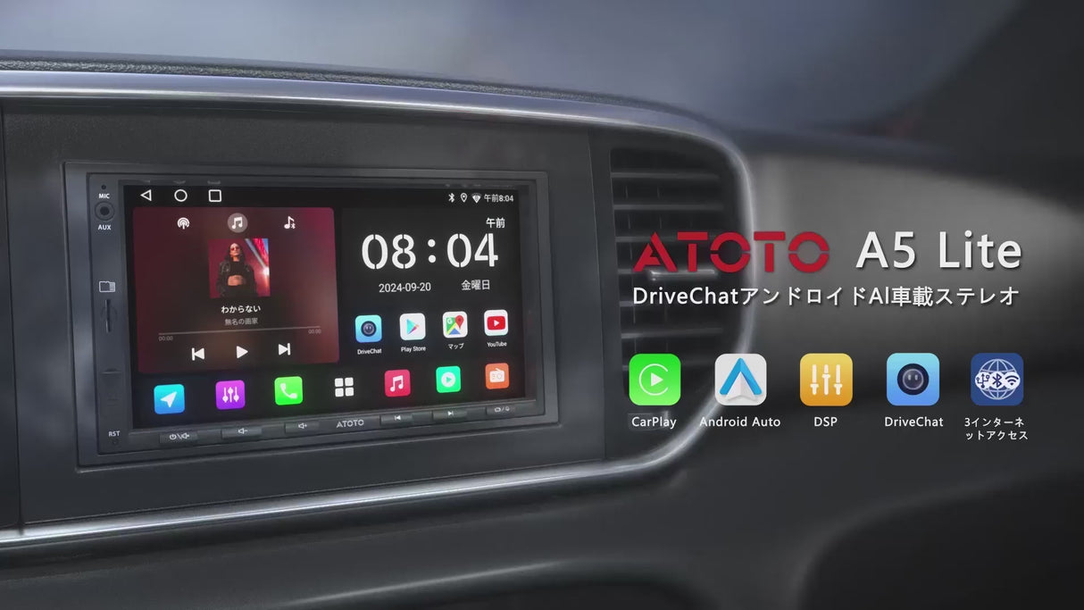 ATOTO A5LG2A7T 7インチ 2Din ディスプレイオーディオ、CarPlayワイヤレス&amp;無線Android Auto、OBD2カー診断スキャナー、内蔵DSP・アンプ、WiFi/BT/USBテザリング、GPSトラッキング、HDMI出力、2G+32G、2画面分割、USB/TF動画再生