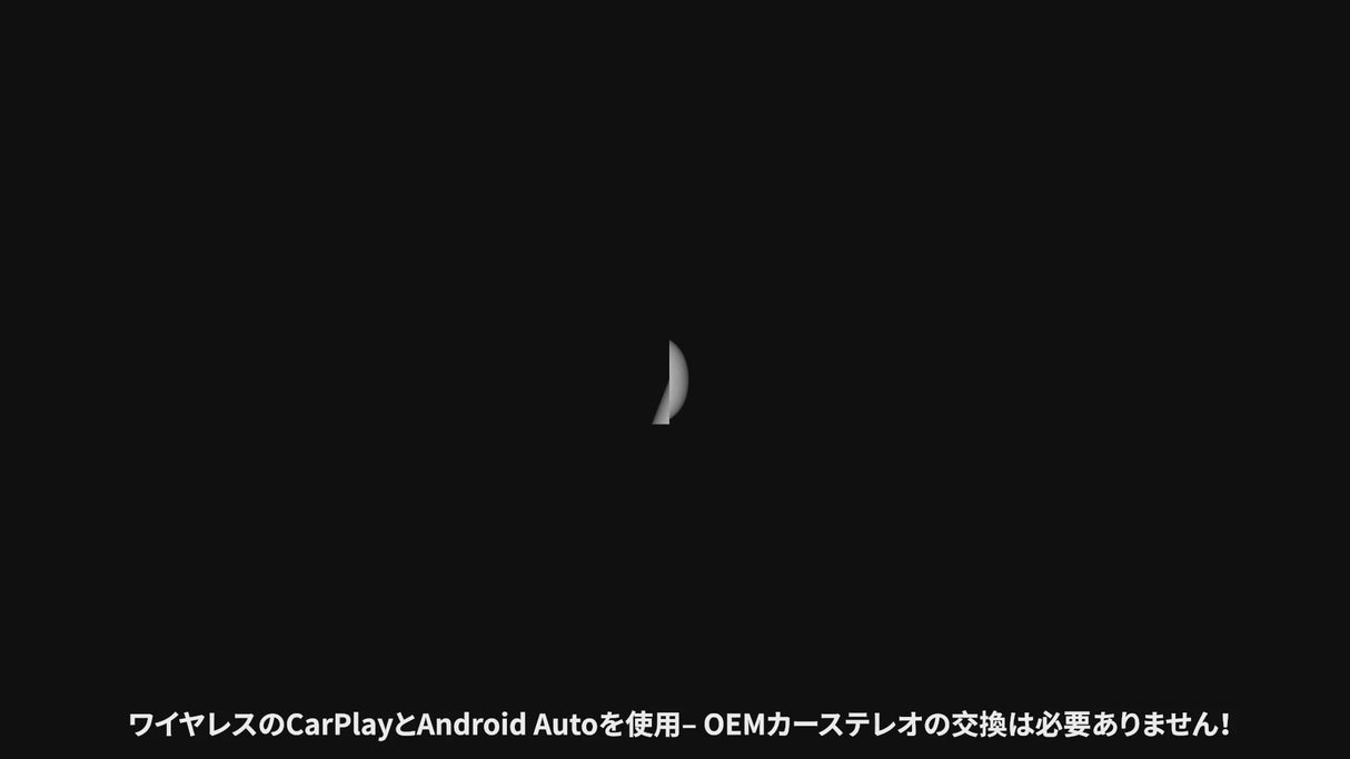 ATOTO P8 カーGPSナビ、7インチQLEDグレア抑制タッチスクリーン、ワイヤレスAndroid Auto&amp;ワイヤレスCarplay、フロント&amp;リアDVRカム入力、WDR&amp;自動調光、リモコン、Bluetooth、AUX/FM出力、GPSナビゲーション、最大128G SDのサポート、P807PR