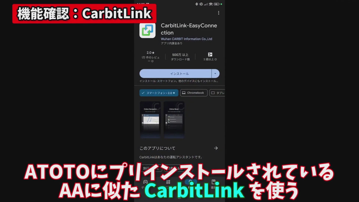 CarPlay/Android Autoワイヤレス対応 9インチ携帯型ラジオカーステレオ、2G+32GB アンドロイドヘッドユニット、1280*720 HD QLEDタッチスクリーン、Bluetooth、FM、Wi-Fi、ミラーリンク、GPS カーナビ カープレイディスプレイ オーディオオートバックス、カーオーディオレシーバー、マルチメディアシステム (P9SD) 