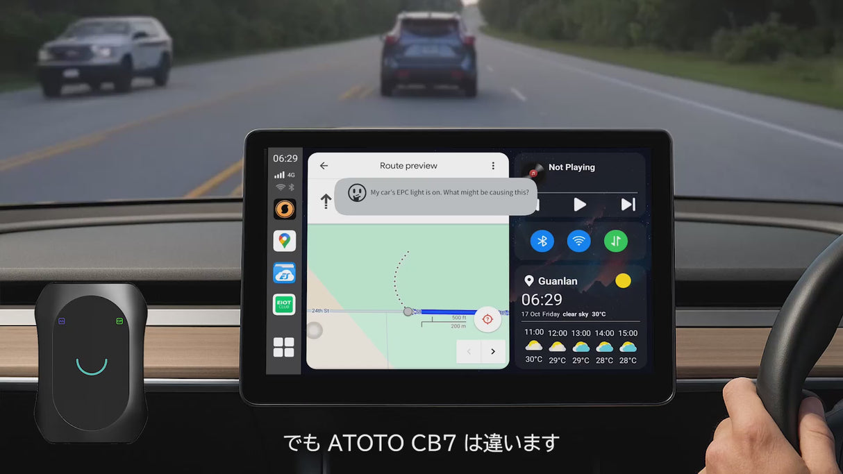 ATOTO CB7SATN フルAndroid 4G LTE Magic Video Box ワイヤレスCarPlay／Android Autoアダプター HDMI出力対応、セカンドスクリーン＆ゲーム機モニター接続、デュアルBluetooth＆Wi-Fi、GPSトラッカー、DVDプレーヤー対応
