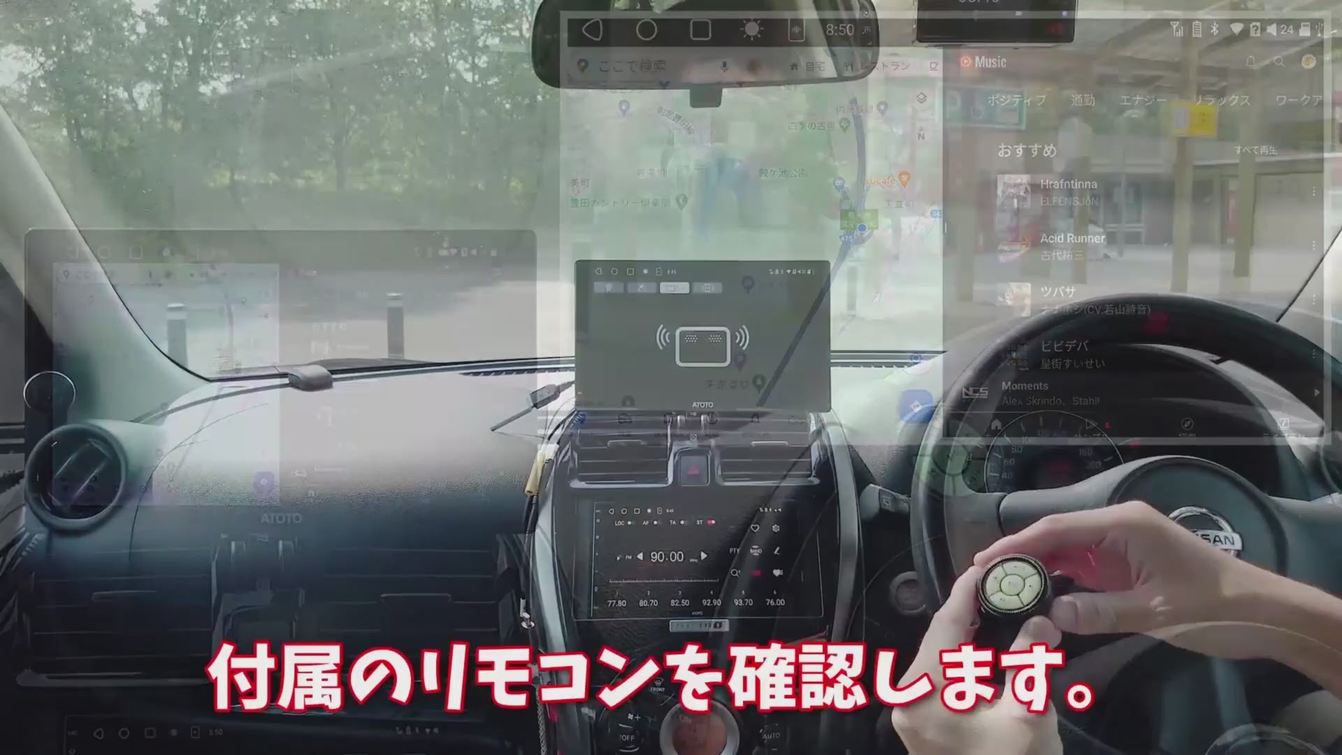 ATOTO P9 9インチポータブルナビ｜QLED・ワイヤレスCarPlay/Android