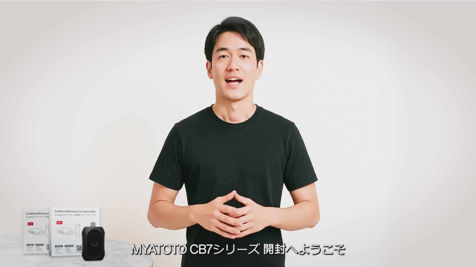 ATOTO CB7SBX カープレイAIボックス｜ワイヤレスCarPlay対応