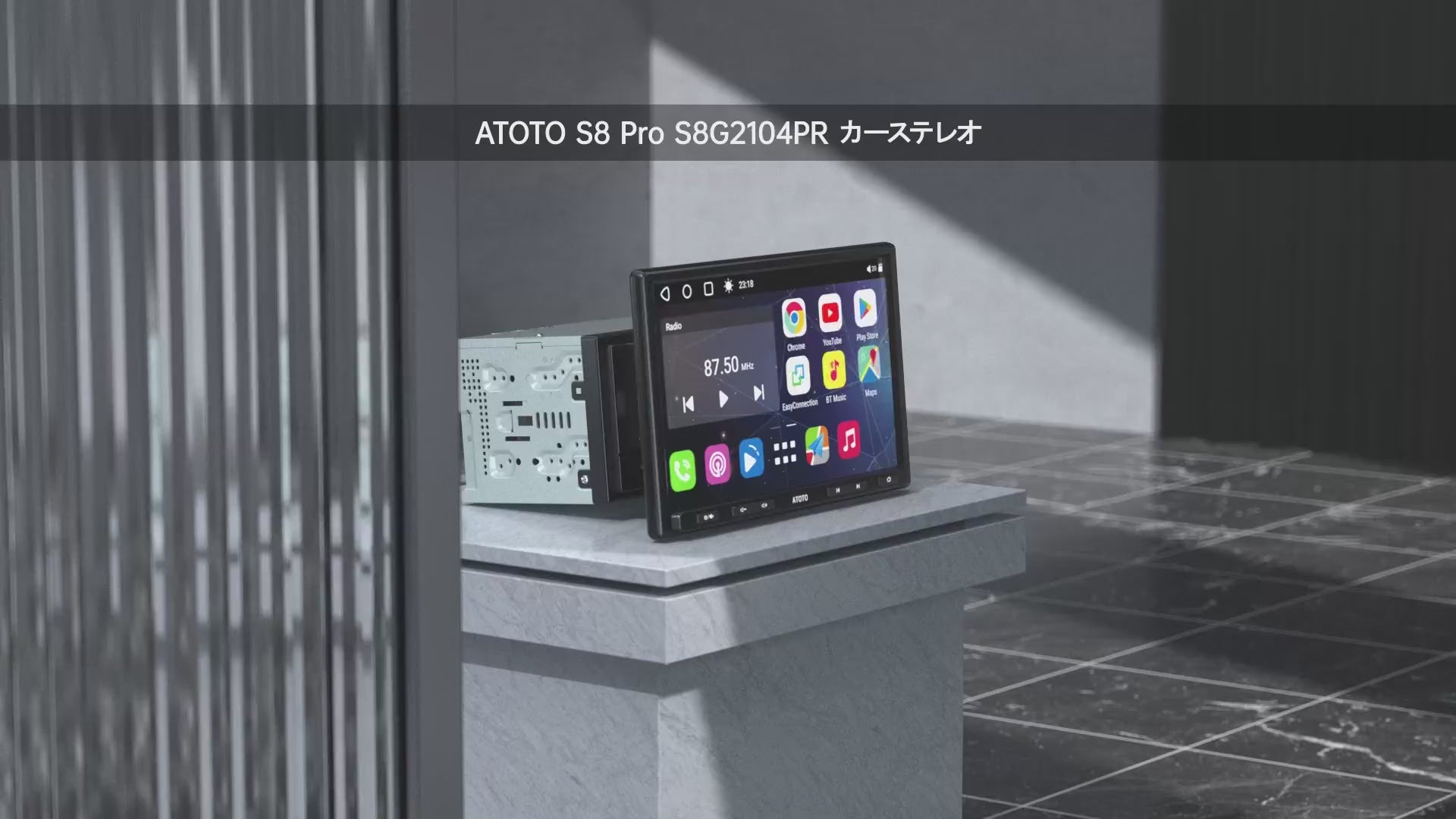 ATOTO S8 10インチ 1Din/2Dinディスプレイオーディオナビ CarPlay 4G対応