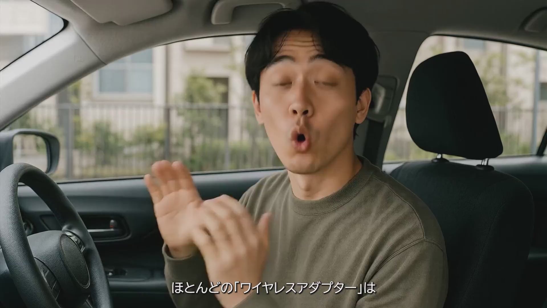 ATOTO CB7SBX カープレイAIボックス｜ワイヤレスCarPlay対応